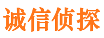 石门寻人公司